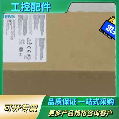 3SF1324-1SD21-1BA1 德国SIEMEN【议价】