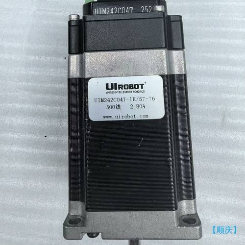 【顺庆】优爱宝UIROBOT步进电机UIM242C04T-IE/57【议价】