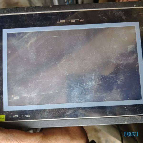 【顺庆】繁易触摸屏FE4070C七寸触摸屏包好的【议价】