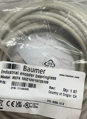 【星纳】堡盟编码器型号：MEFK 10G2124/10720109【议价】
