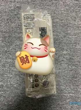 【顺庆】JUSP-ACP25JAAY11【议价】