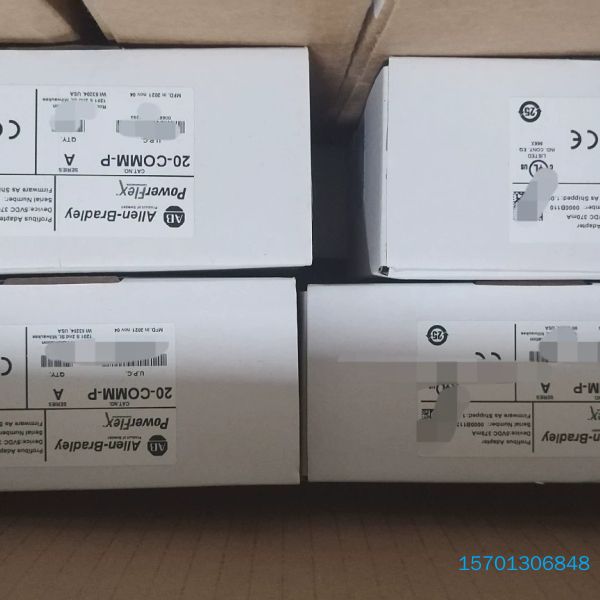 【顺庆】罗克韦尔  20—COMM—P全新【议价】