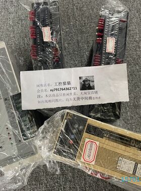 【顺庆】SLO-SYN SS2000I【议价】