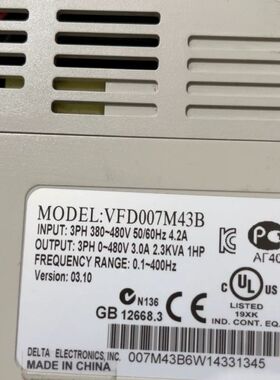 【顺庆】台达VFD007M43B，0.75KW，460V 3PHAS【议价】
