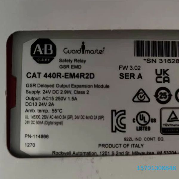 【顺庆】原装440R-EM4R2D 罗克韦尔安全继电器，全新正品，2【议