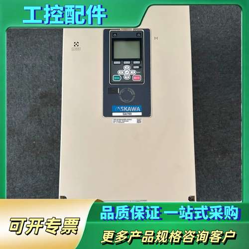 安川GA700变频器【议价】