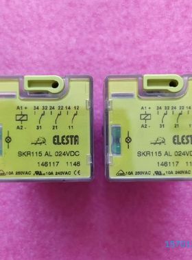 瑞士ELESTA继电器  SKR115   AL  24V议价