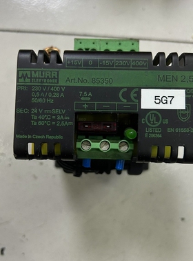 【顺庆】德国MURR穆尔变压器型滤波电源型号85350 MEN2，5【议价