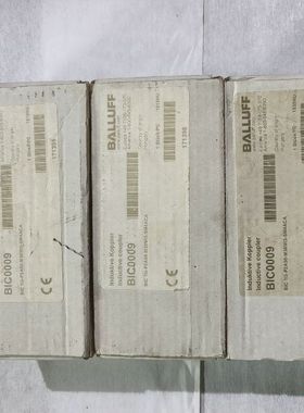 【顺庆】巴鲁夫BIC0009 原装进口耦合器，全新原装正品，标价为单
