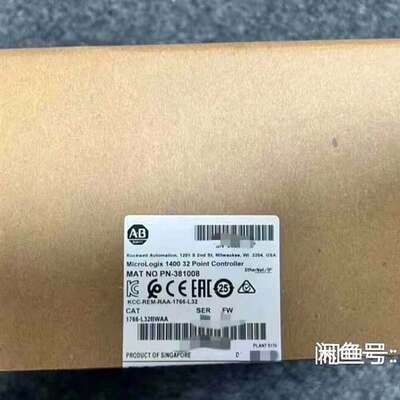 型号1766-L32BWAA，AB罗克韦尔MicroLogi【议价】
