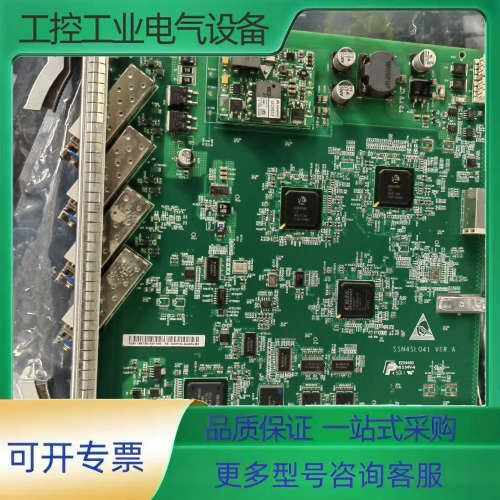 SSN1 SLQ4A 20 S-4.1【议价】