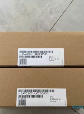 【顺庆】6AV3607-1JC20-0AX1   现货几台  看上的【议价】