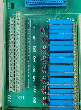 【顺庆】JUM108-SEFEL继电器分线器，原装拆机，包好，议价商【议