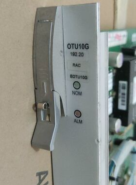 【顺庆】OTU10G板卡 192.20如图实物拍的【议价】