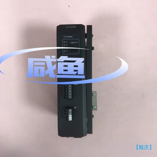 【顺庆】视觉光源模块 CA-DC20E 基恩士KEYENCE【议价】