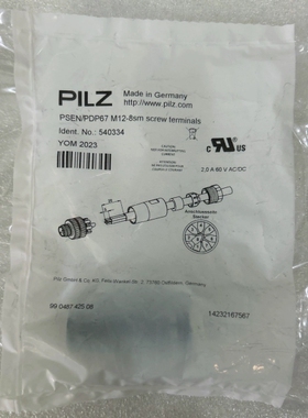 【顺庆】全新原装正品皮尔兹540334议价【议价】