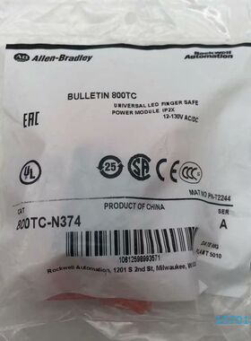 【顺庆】800TC-N374  罗克韦尔AB 模块 全新原装现货【议价】