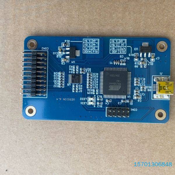 【顺庆】爱特梅尔VEPSl0N6.4测试板，【议价】