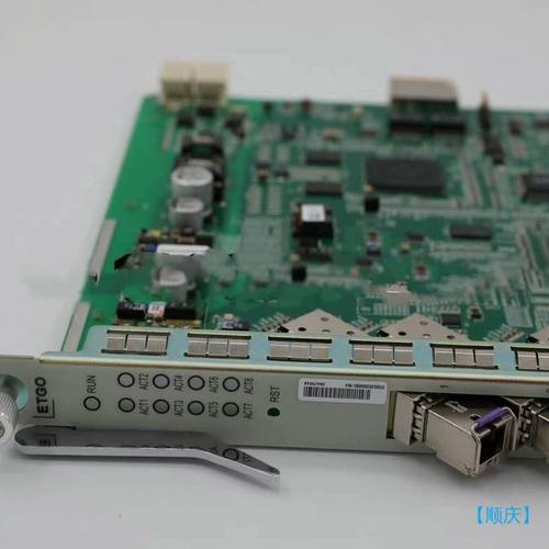 【顺庆】全新原装中兴业务板卡 ETGO PX20+模块 EPON8口【议价】