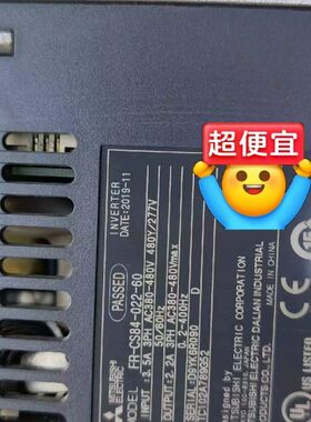 【顺庆】二手FR-CS84-022-60  功能包好  实物拍【议价】