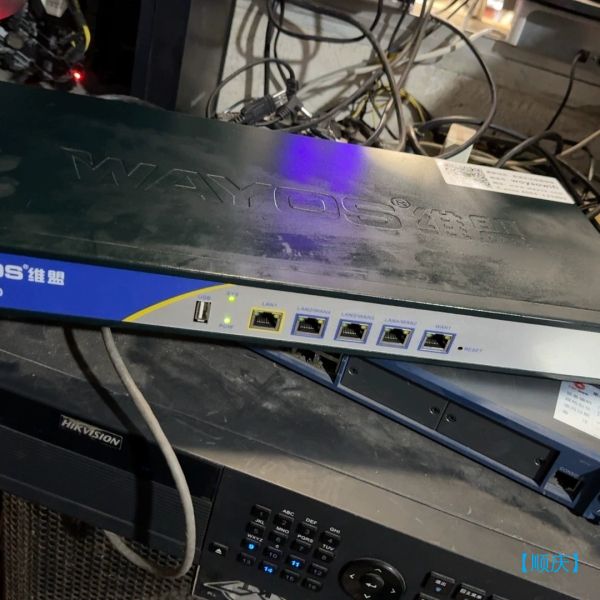 【顺庆】Wayos维盟FBM-1900企业4WAN口防火墙路由器，【议价】