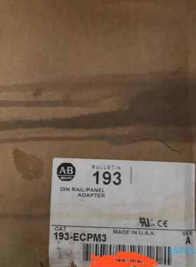 【顺庆】193-ECPM3 全新【议价】