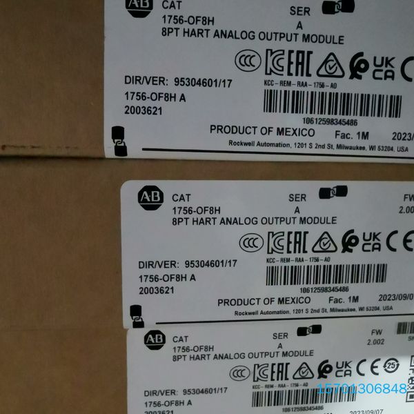 【顺庆】1756-OF8H  现货议价秒发【议价】