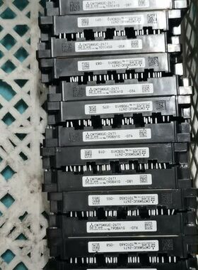 【顺庆】CM75MXUC-24T1可替代FP75R12KT4,7MB【议价】