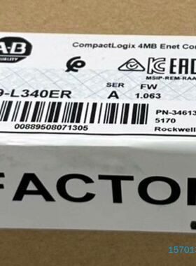 【顺庆】5069-L340ER 全新原装正品 议价【议价】