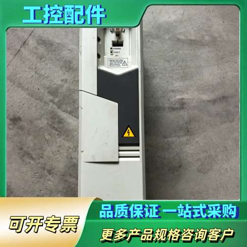 变频器ACS580-01-018A-4件【议价】