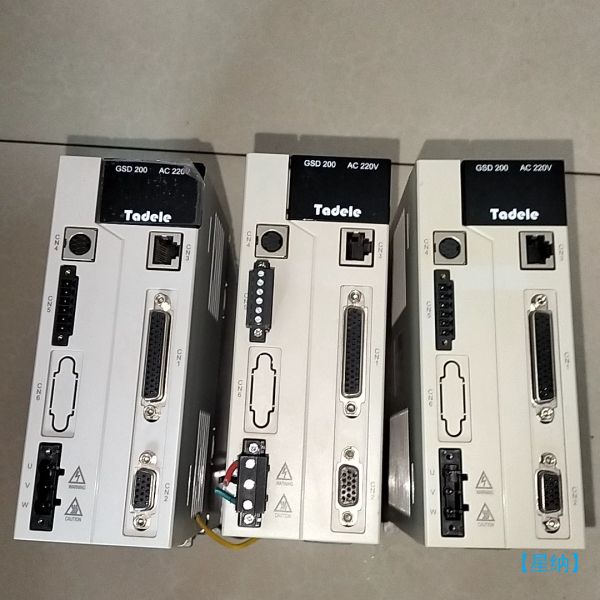 【星纳】Tadele泰德奥伺服驱动GSD200-S07E，拆机  几【议价】