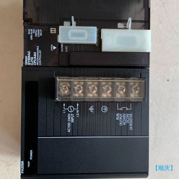 【顺庆】欧姆龙PLC，CJ1G-CPU44H，PA205R－个【议价】