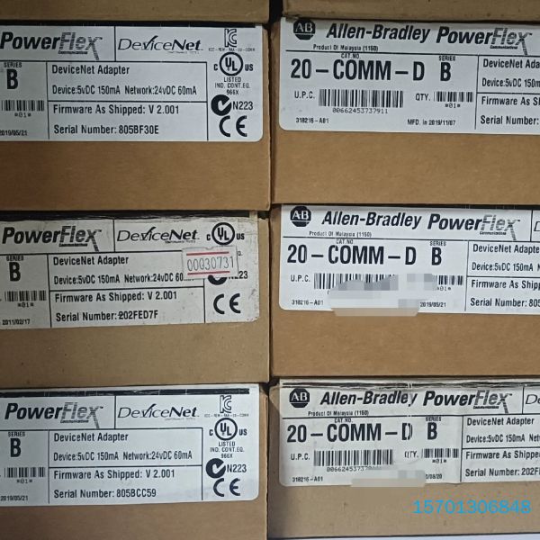 【顺庆】AB罗克韦尔20-COMM-D全新现货【议价】