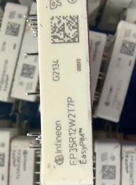 【星纳】FP35R12W2T7P 模块，EasyPIM型号，性能完好【议价】