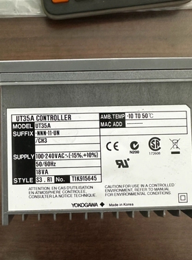 【顺庆】UT35A【议价】