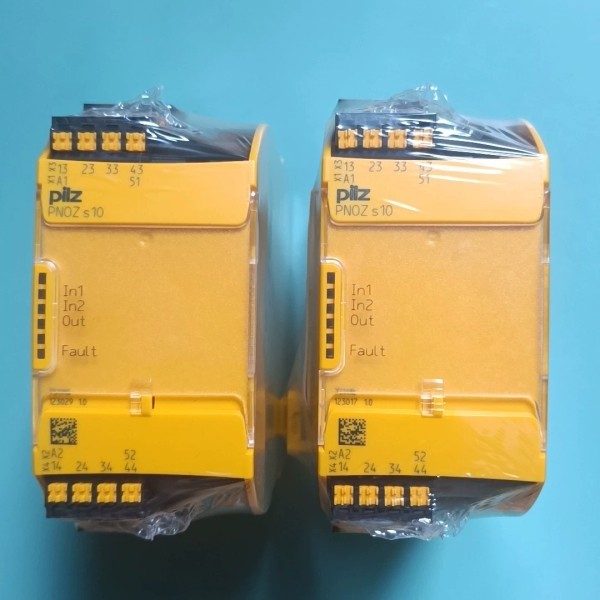 【顺庆】德国pliz继电器s10C  751110 实物图 议价【议价】