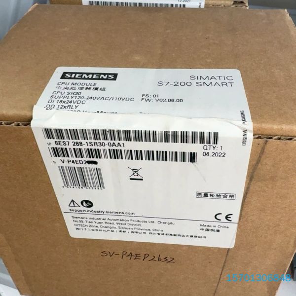 【顺庆】6ES7 288-1SR30-0AA1 西门子原装正品【议价】