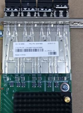 【顺庆】00WY983 01AC485 IBM V9000 16G【议价】