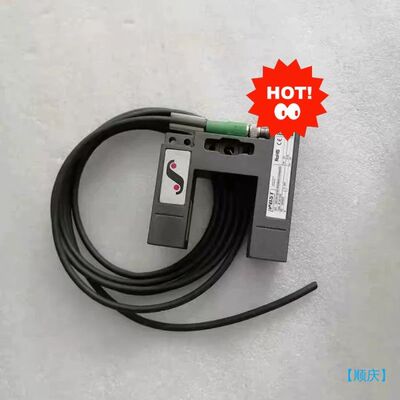 【顺庆】BST比勒IR2011/40 传感器原装拆机现货实拍【议价】