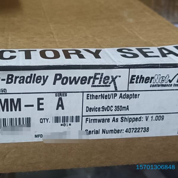 【顺庆】AB罗克韦尔22-COMM-E全新原装现货【议价】