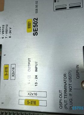 【顺庆】SE502控制板【议价】