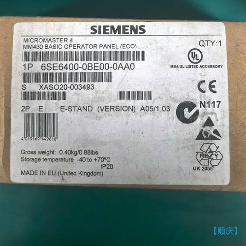 【顺庆】6SE6400-0BE00-0AA0全新未使用  西门子变频【议价】