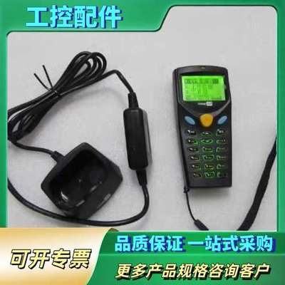 通电 CIPHER L   8000L    带底座 有【议价】