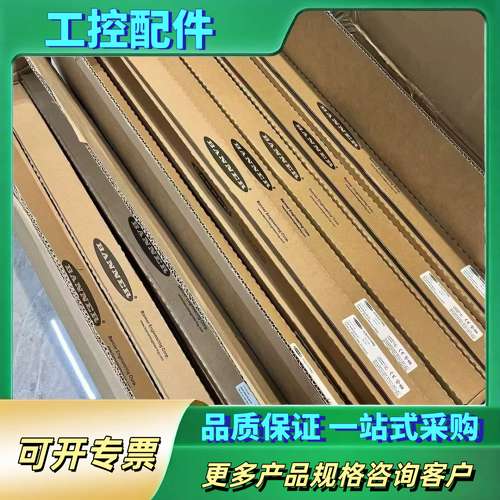 BANNER邦纳 QS18VN6LLP   订货号 7323【议价】