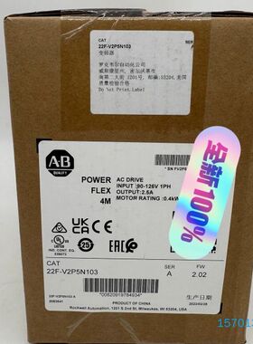 【顺庆】22F-V2P5N103罗克韦尔AB变频器22FV2P5N1【议价】