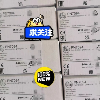 【顺庆】NS5002 IW5058 II5800 IF5796 IZ【议价】