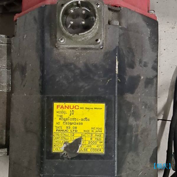 【顺庆】发那科伺服电机A06B0501－B006拆机包好【议价】