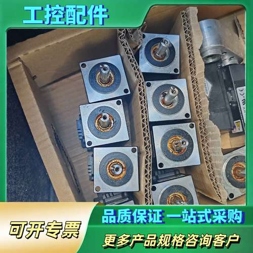 汇川电机MS1H1-10B30CB-T330Z X6 成色如【议价】