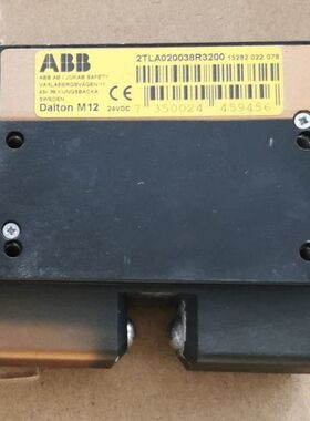 【顺庆】ABB Dalton M12 电磁锁2TLA020038R3【议价】