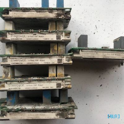 【顺庆】拆机 GD100FFL120C6S GD100FFT120C【议价】
